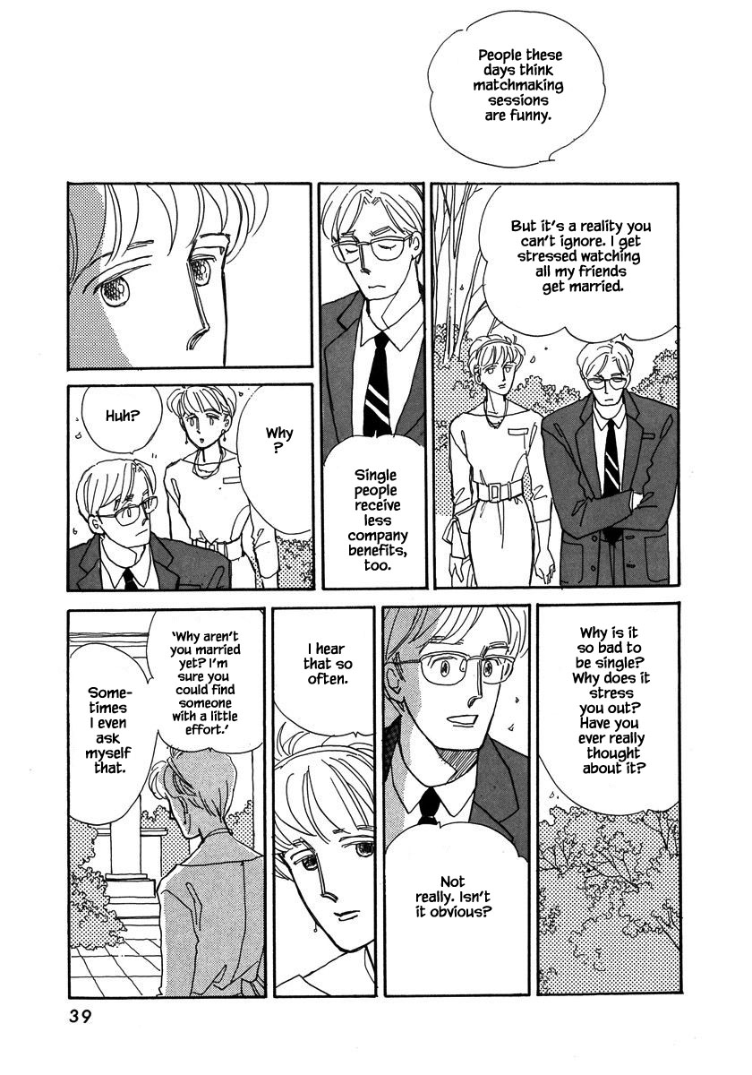 Papa Told Me Chapter 46.3 page 4 - Chapter 46.3