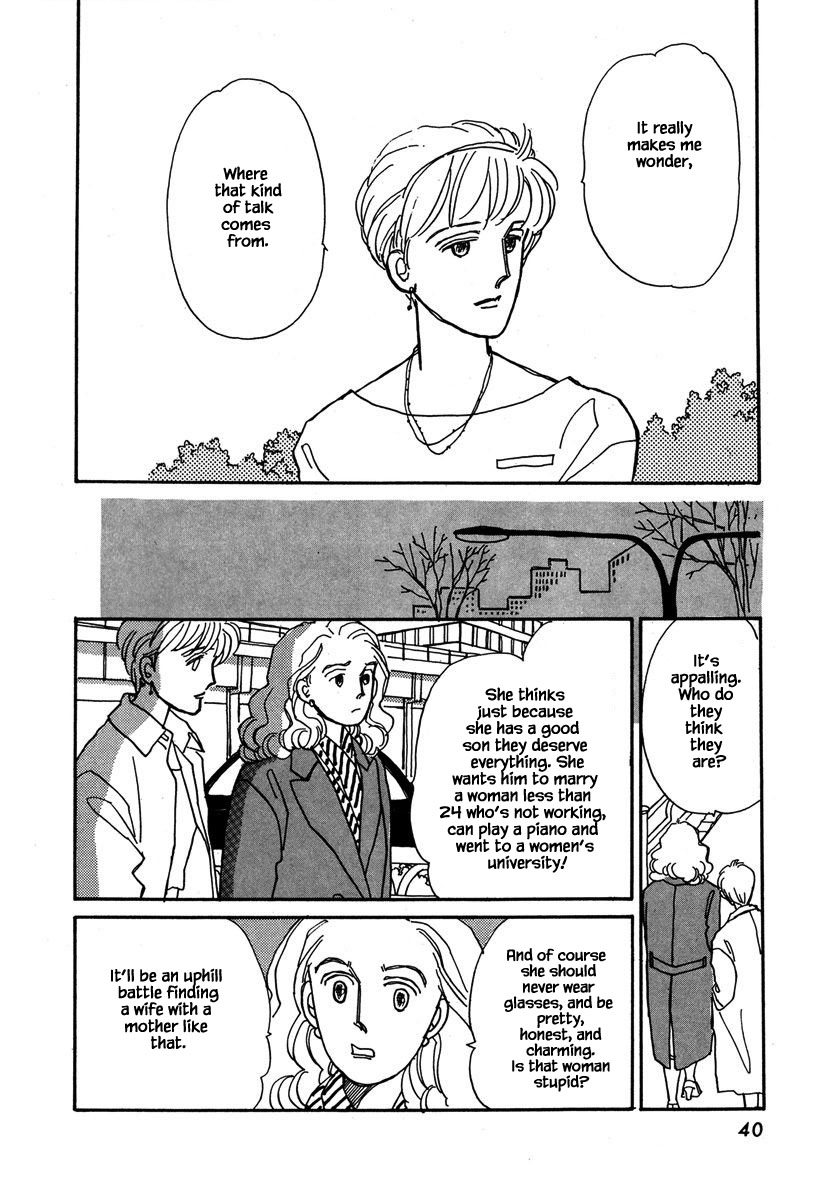 Papa Told Me Chapter 46.3 page 5 - Chapter 46.3