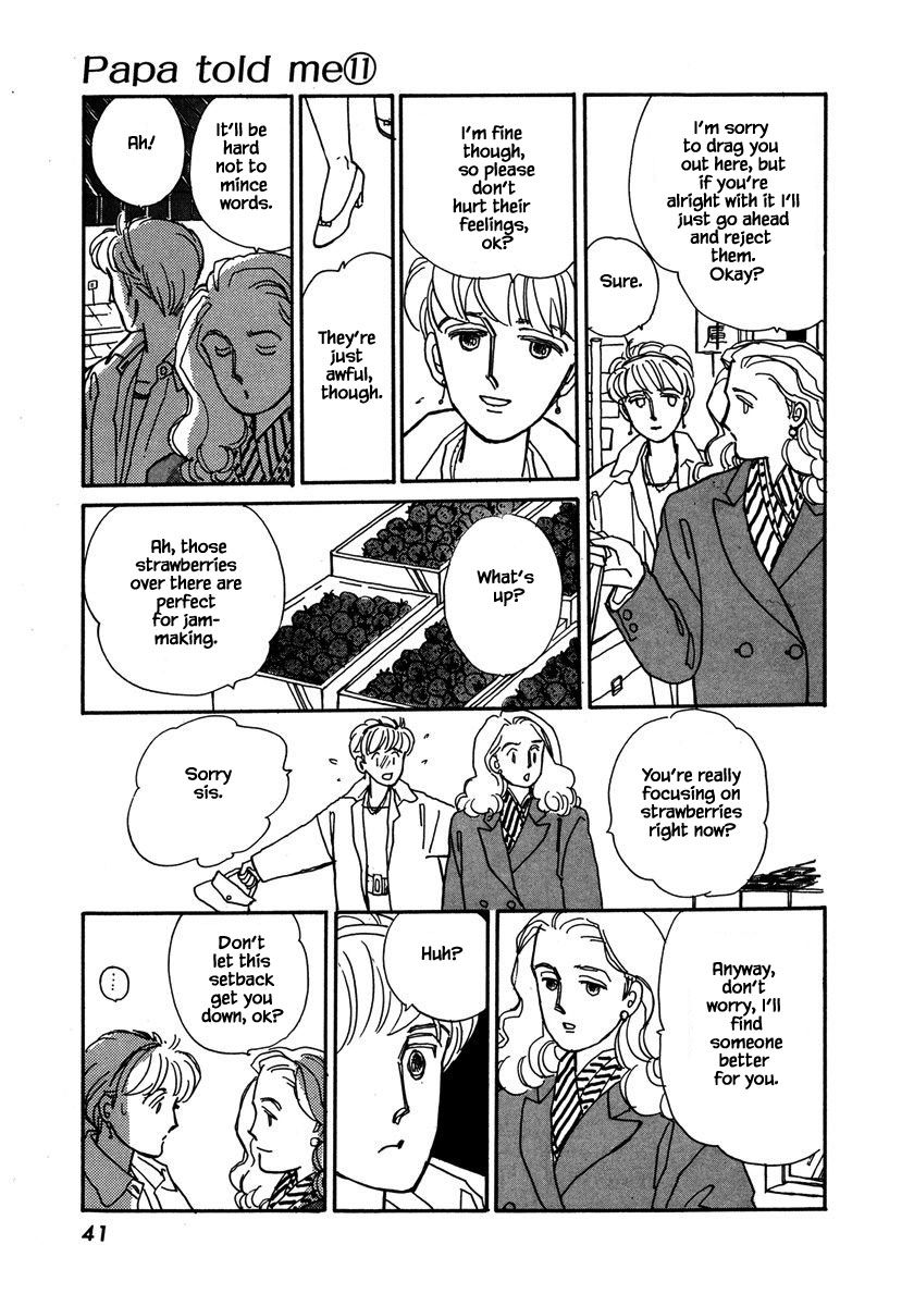 Papa Told Me Chapter 46.3 page 6 - Chapter 46.3