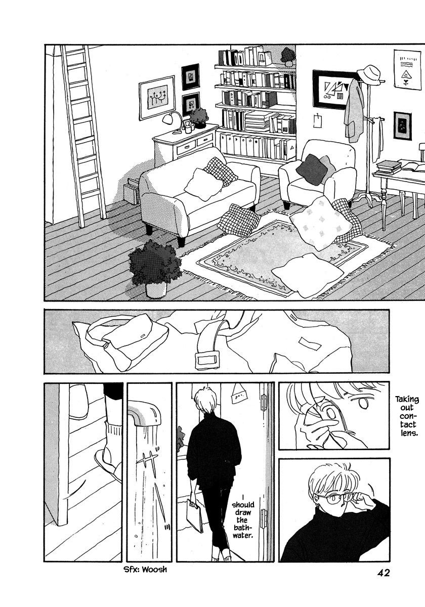 Papa Told Me Chapter 46.3 page 7 - Chapter 46.3