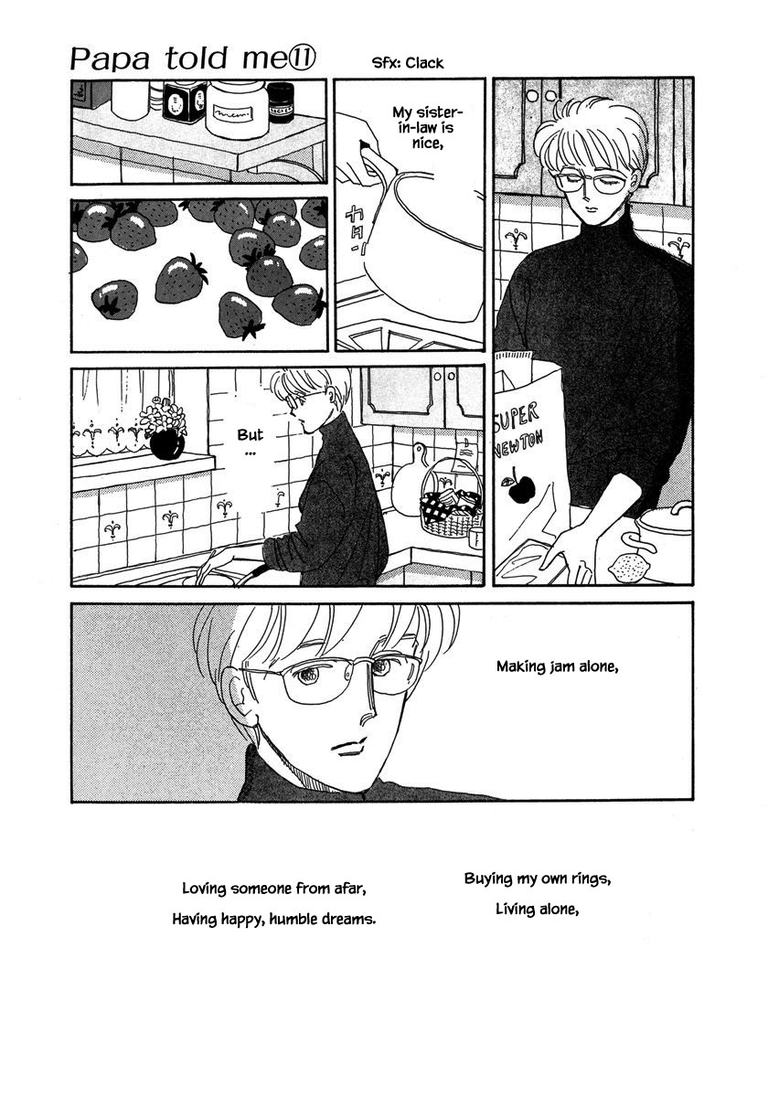 Papa Told Me Chapter 46.3 page 8 - Chapter 46.3