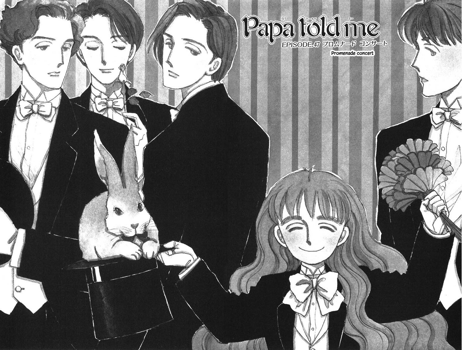 Papa Told Me Chapter 47.1 page 1 - Chapter 47.1