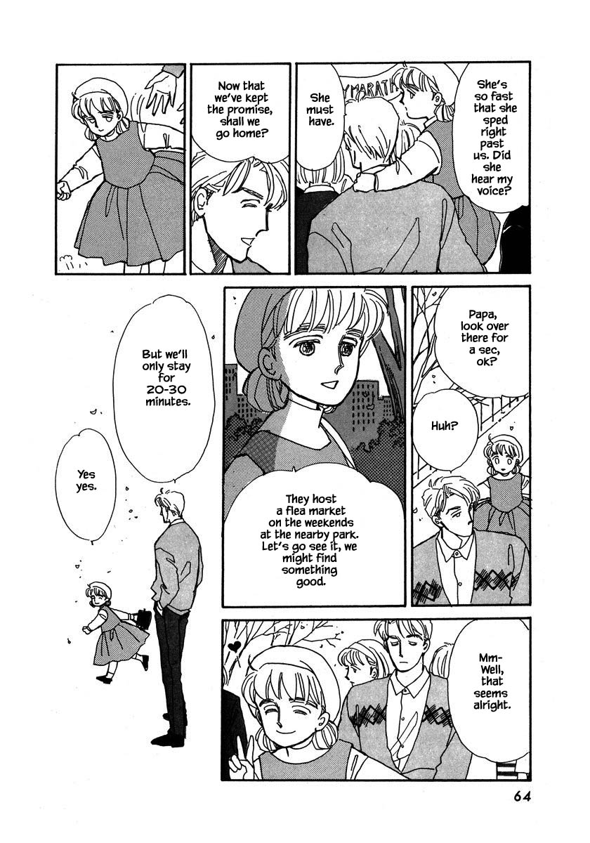Papa Told Me Chapter 47.1 page 10 - Chapter 47.1