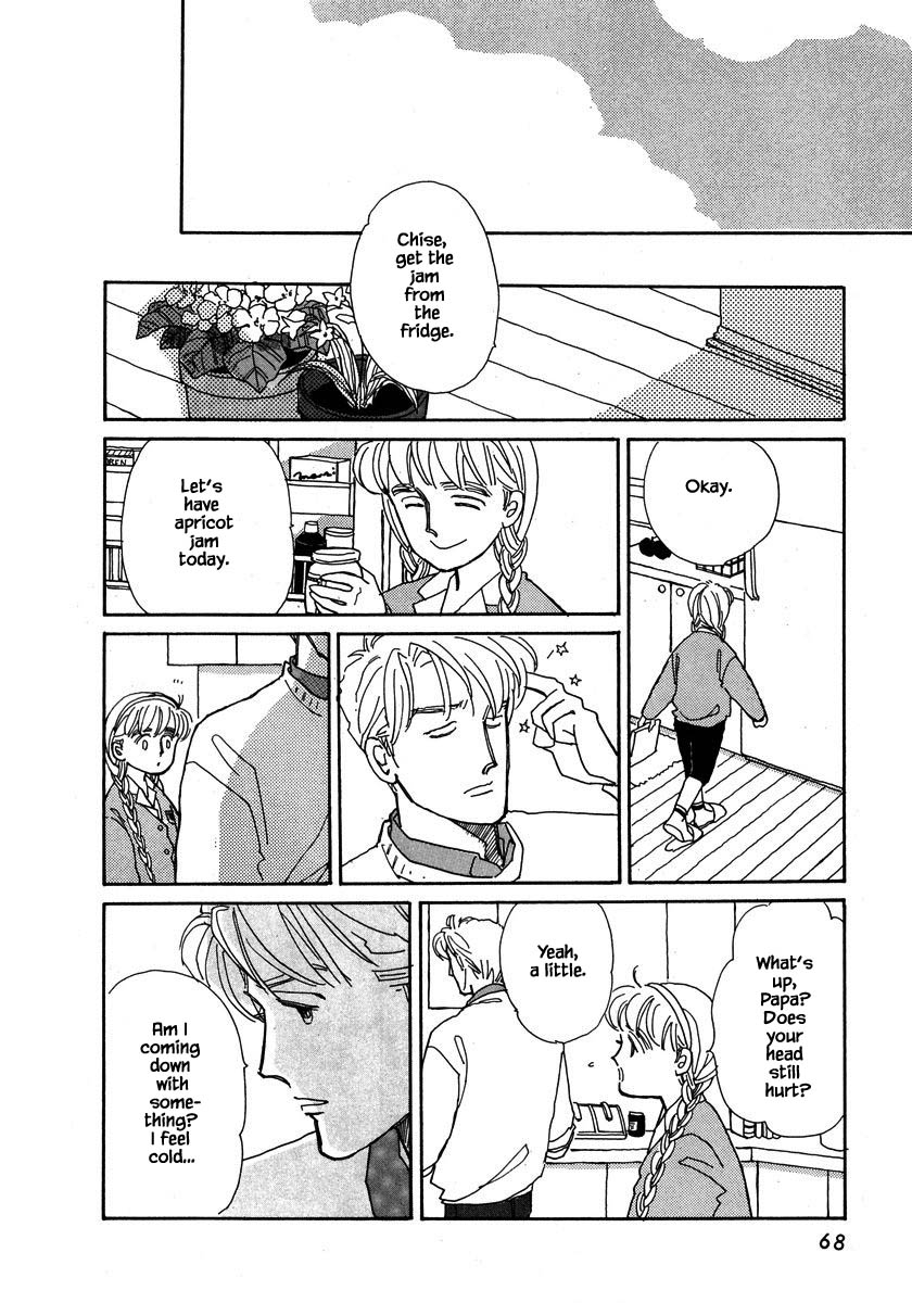 Papa Told Me Chapter 47.1 page 14 - Chapter 47.1