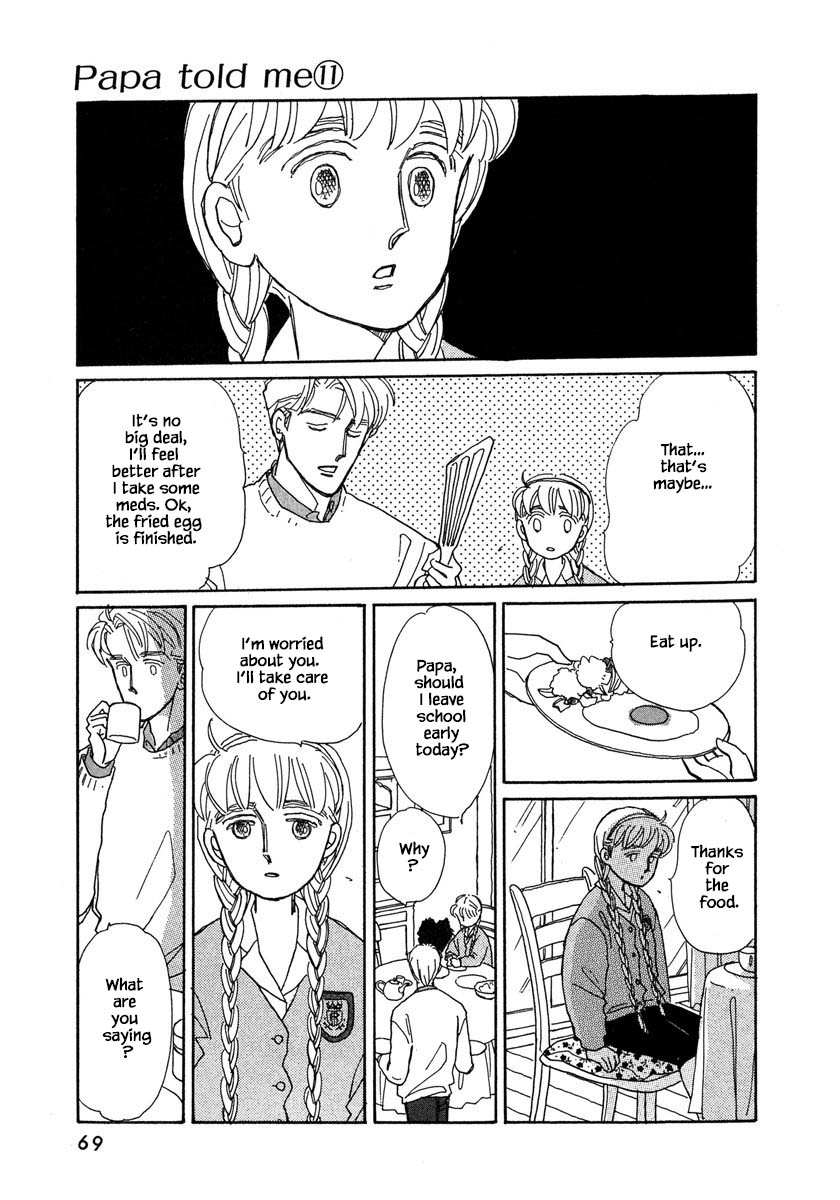 Papa Told Me Chapter 47.1 page 15 - Chapter 47.1