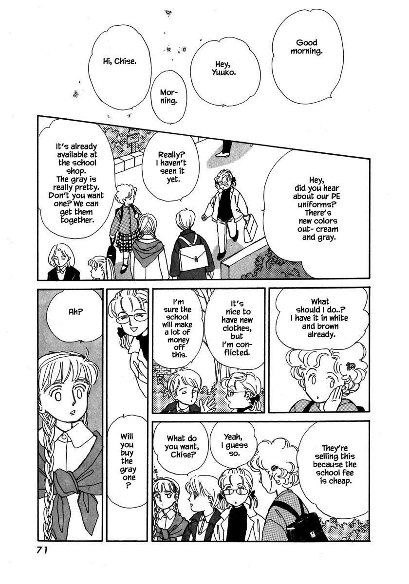 Papa Told Me Chapter 47.1 page 17 - Chapter 47.1