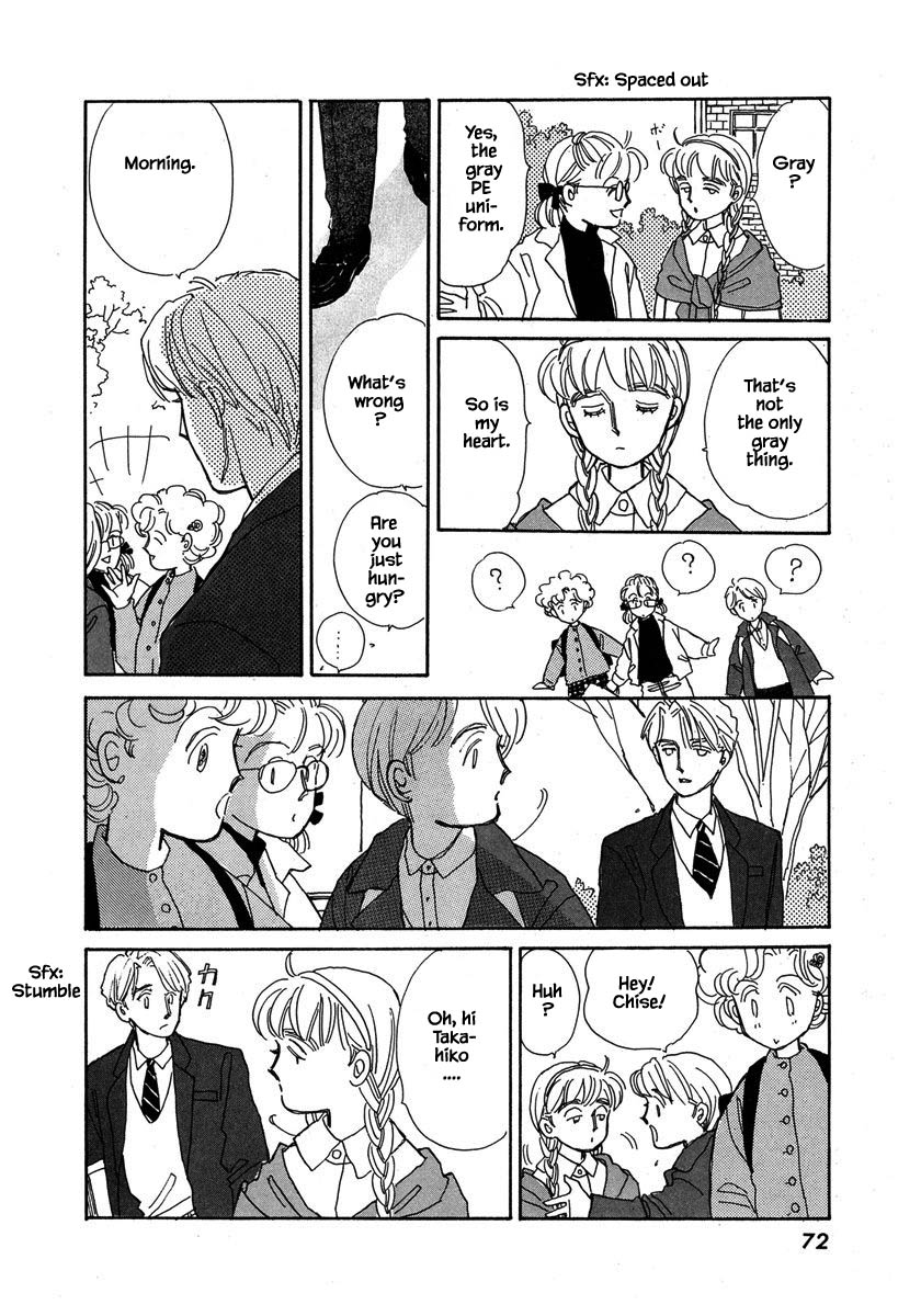 Papa Told Me Chapter 47.1 page 18 - Chapter 47.1