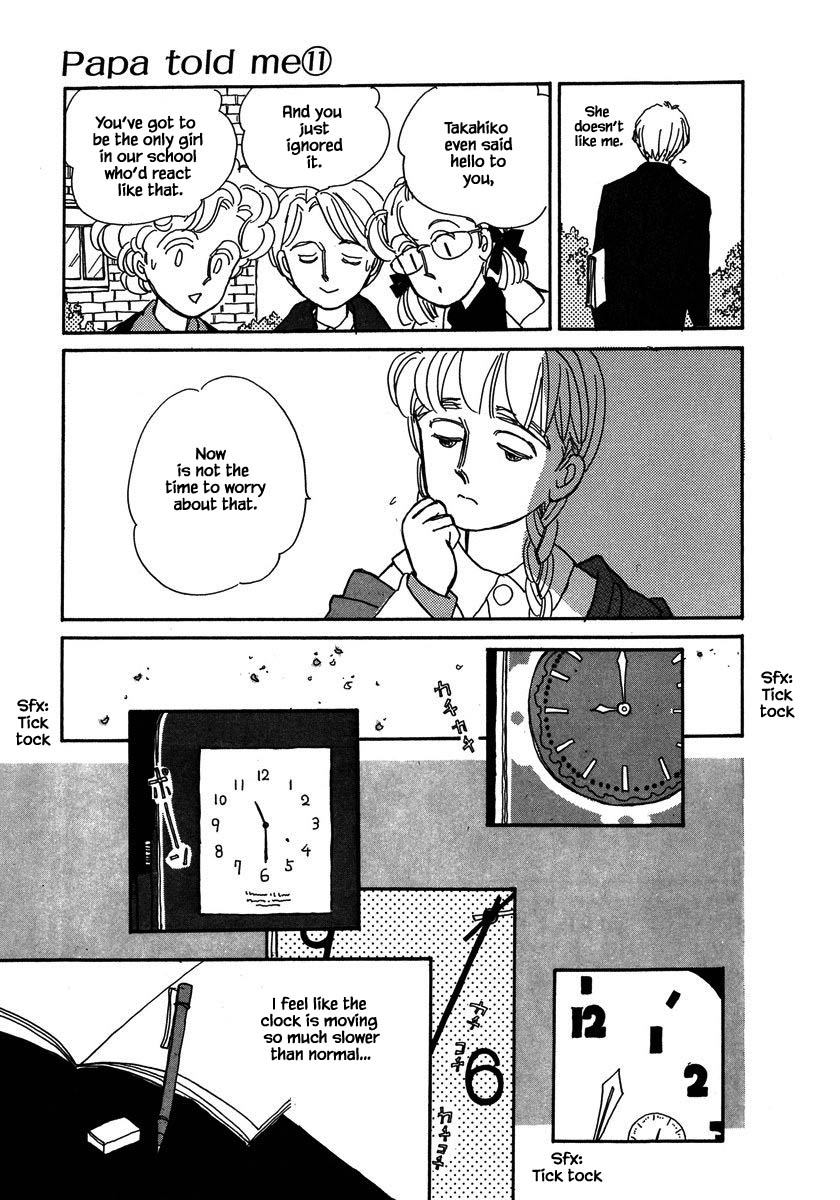 Papa Told Me Chapter 47.1 page 19 - Chapter 47.1
