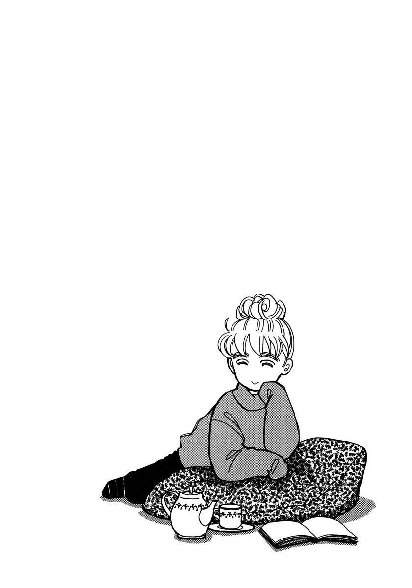 Papa Told Me Chapter 47.1 page 2 - Chapter 47.1