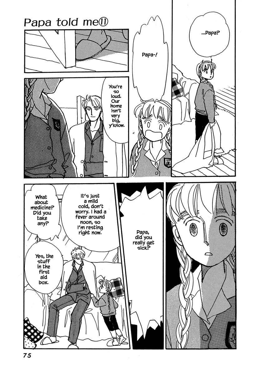 Papa Told Me Chapter 47.1 page 21 - Chapter 47.1
