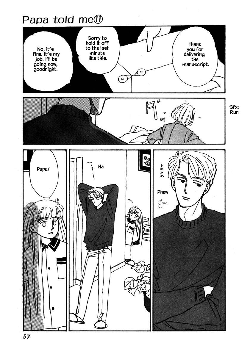 Papa Told Me Chapter 47.1 page 3 - Chapter 47.1