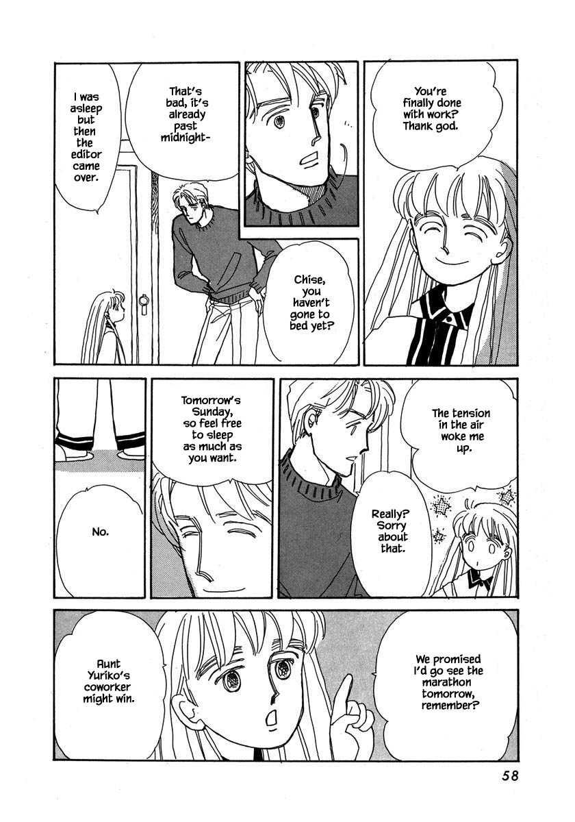 Papa Told Me Chapter 47.1 page 4 - Chapter 47.1