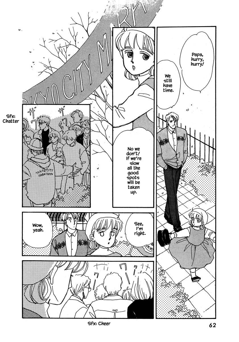 Papa Told Me Chapter 47.1 page 8 - Chapter 47.1