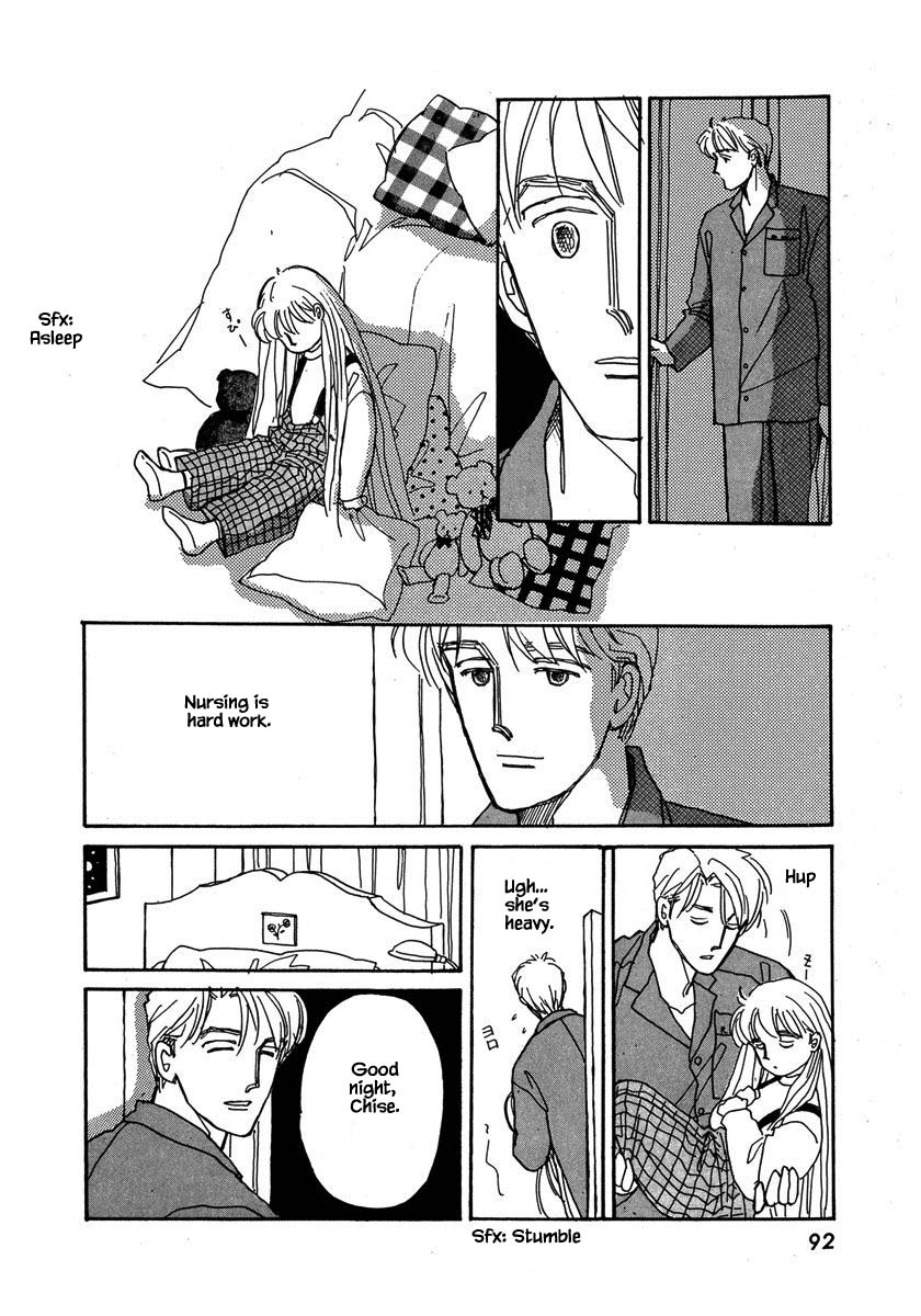 Papa Told Me Chapter 47.2 page 15 - Chapter 47.2