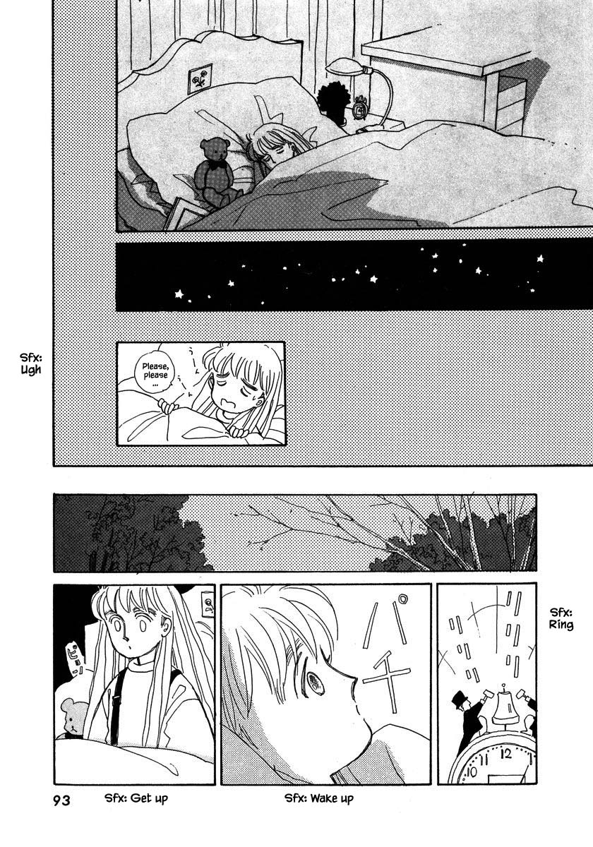 Papa Told Me Chapter 47.2 page 16 - Chapter 47.2