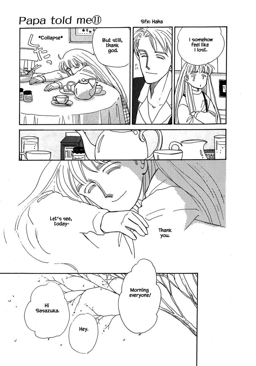 Papa Told Me Chapter 47.2 page 20 - Chapter 47.2