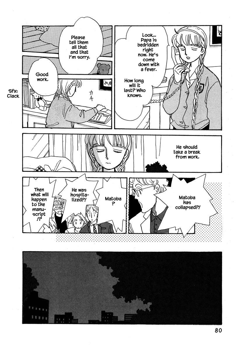 Papa Told Me Chapter 47.2 page 3 - Chapter 47.2