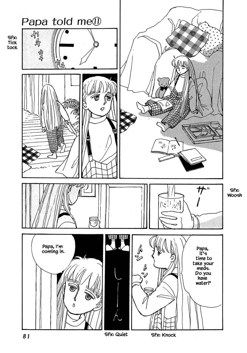 Papa Told Me Chapter 47.2 page 4 - Chapter 47.2