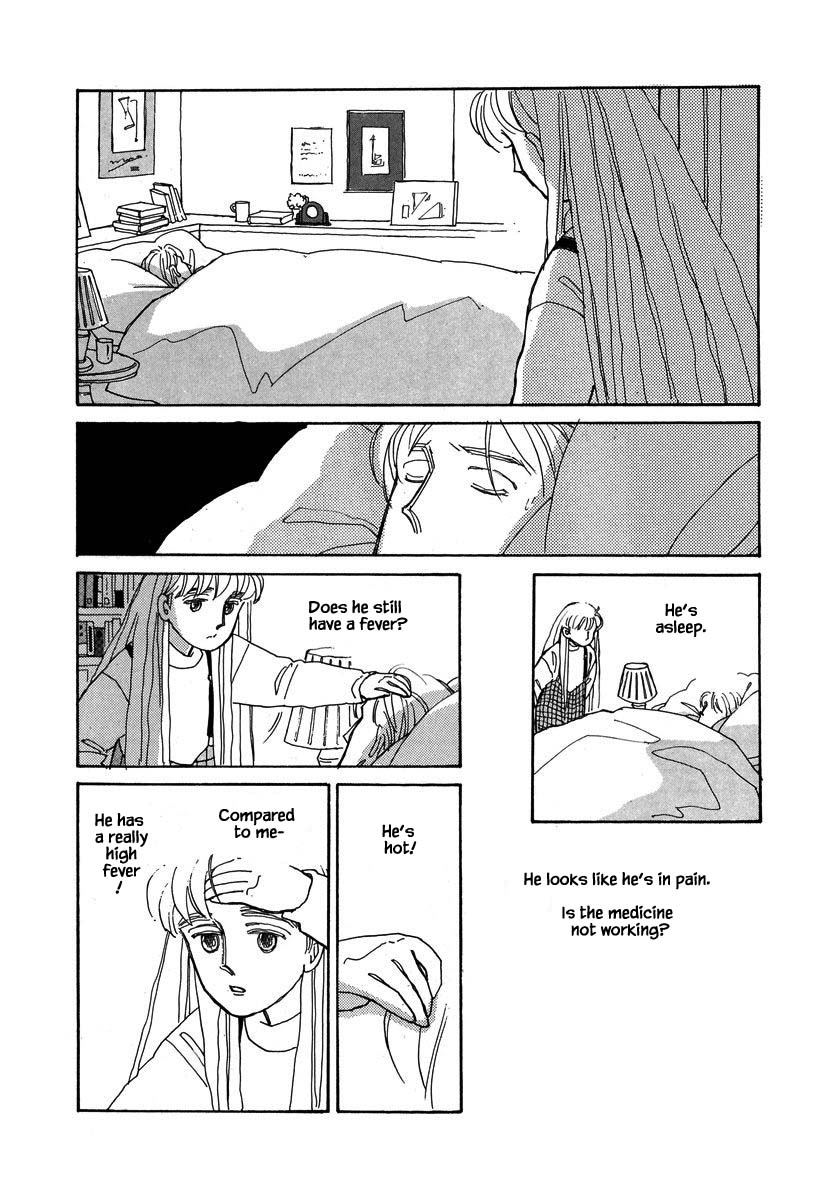 Papa Told Me Chapter 47.2 page 5 - Chapter 47.2