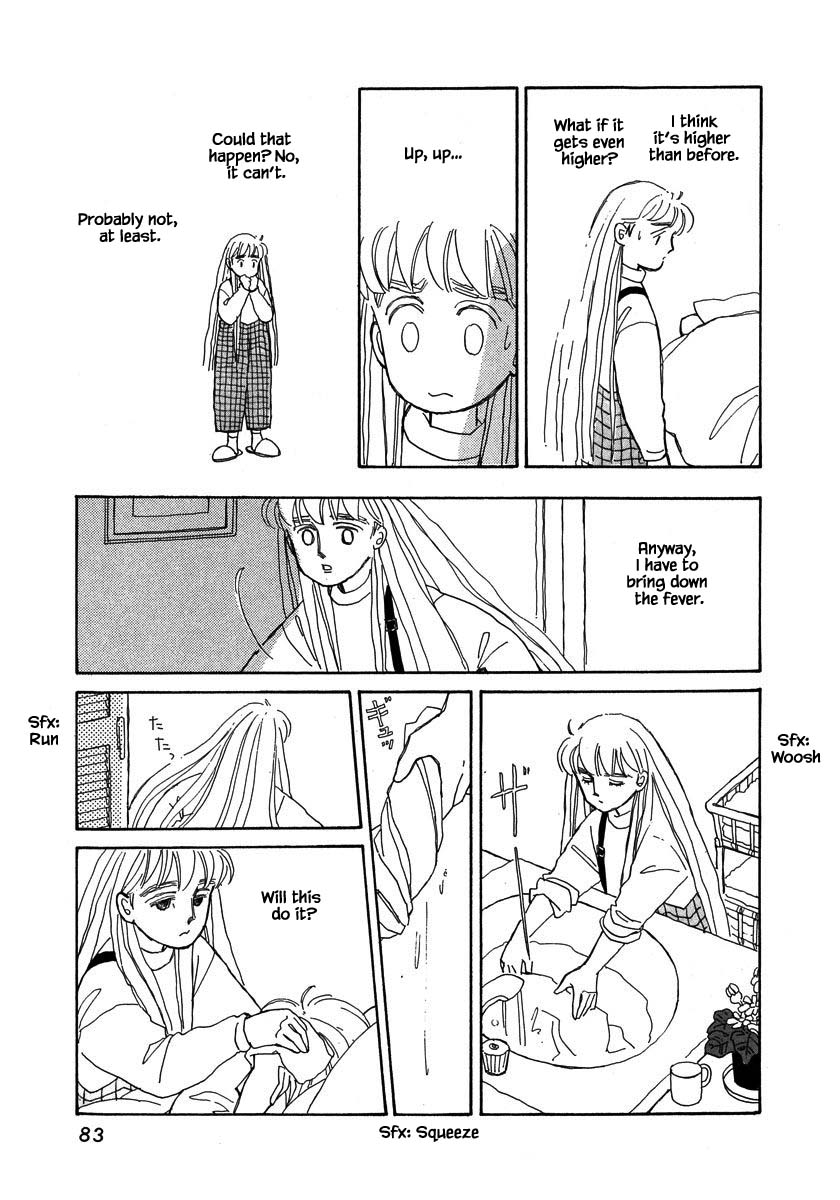 Papa Told Me Chapter 47.2 page 6 - Chapter 47.2