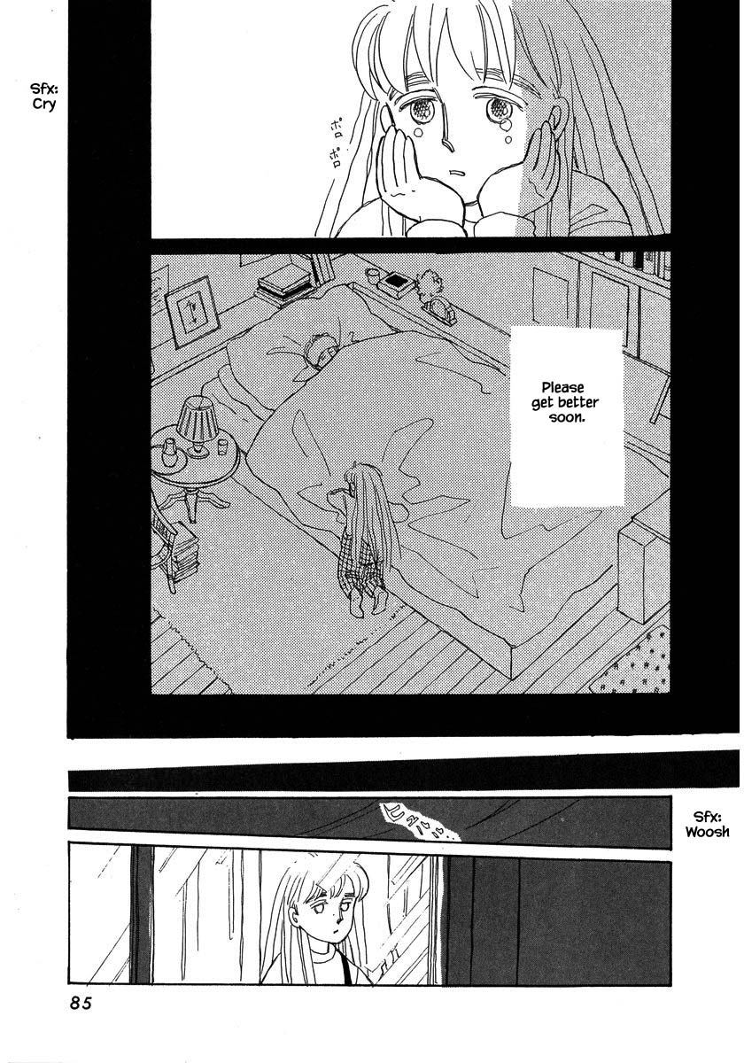 Papa Told Me Chapter 47.2 page 8 - Chapter 47.2
