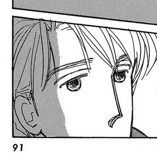 Papa Told Me Chapter 47.2 cover