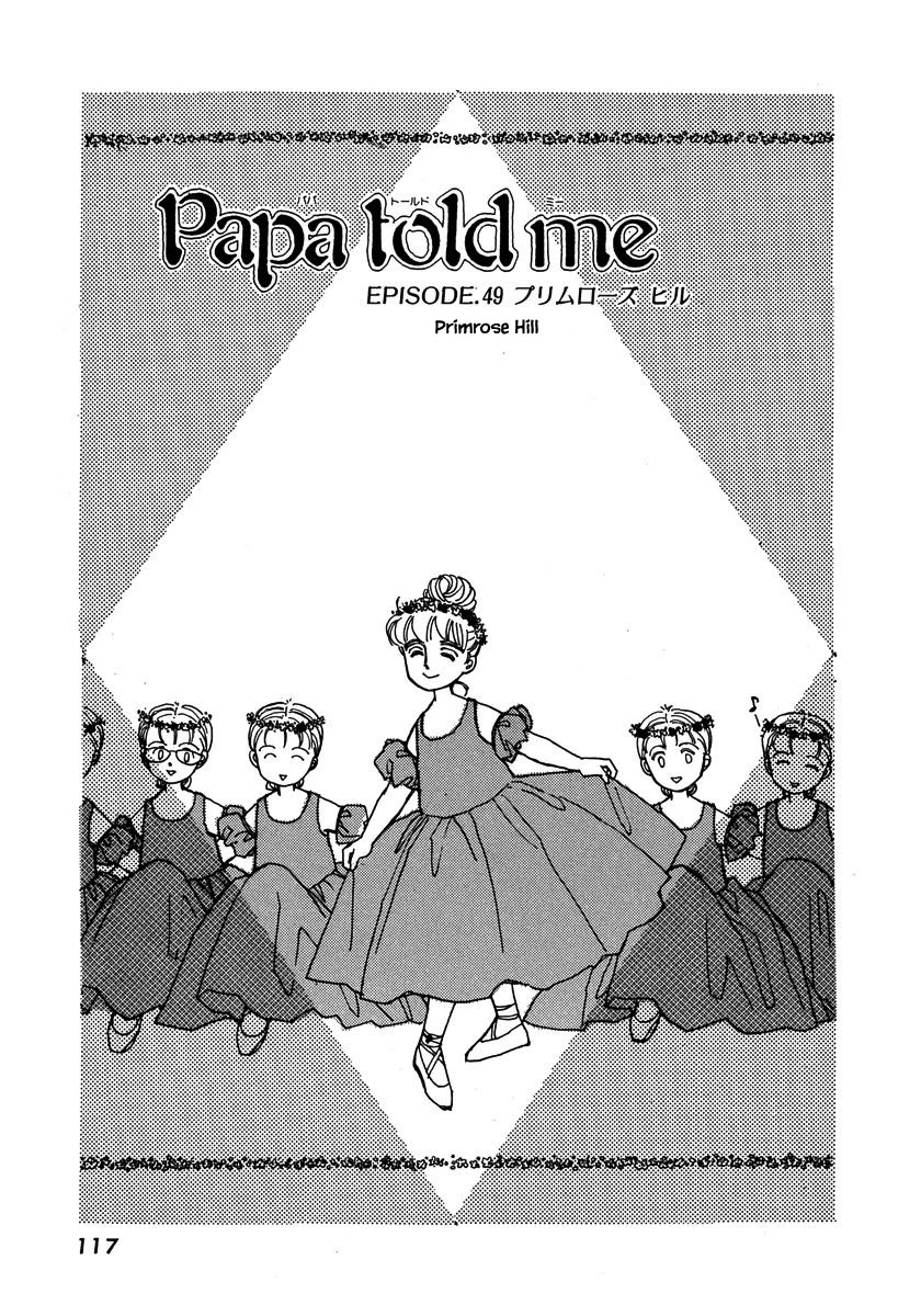 Papa Told Me Chapter 49.1 page 1 - Chapter 49.1