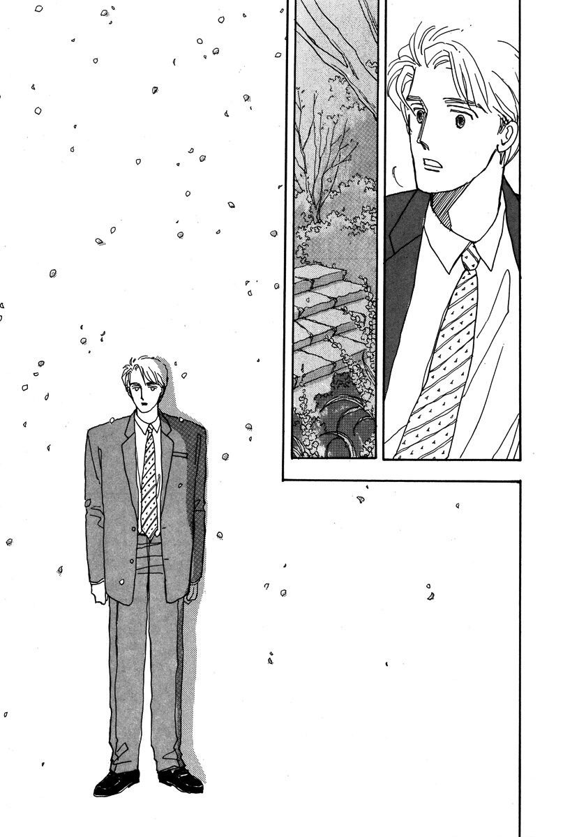 Papa Told Me Chapter 49.1 page 15 - Chapter 49.1