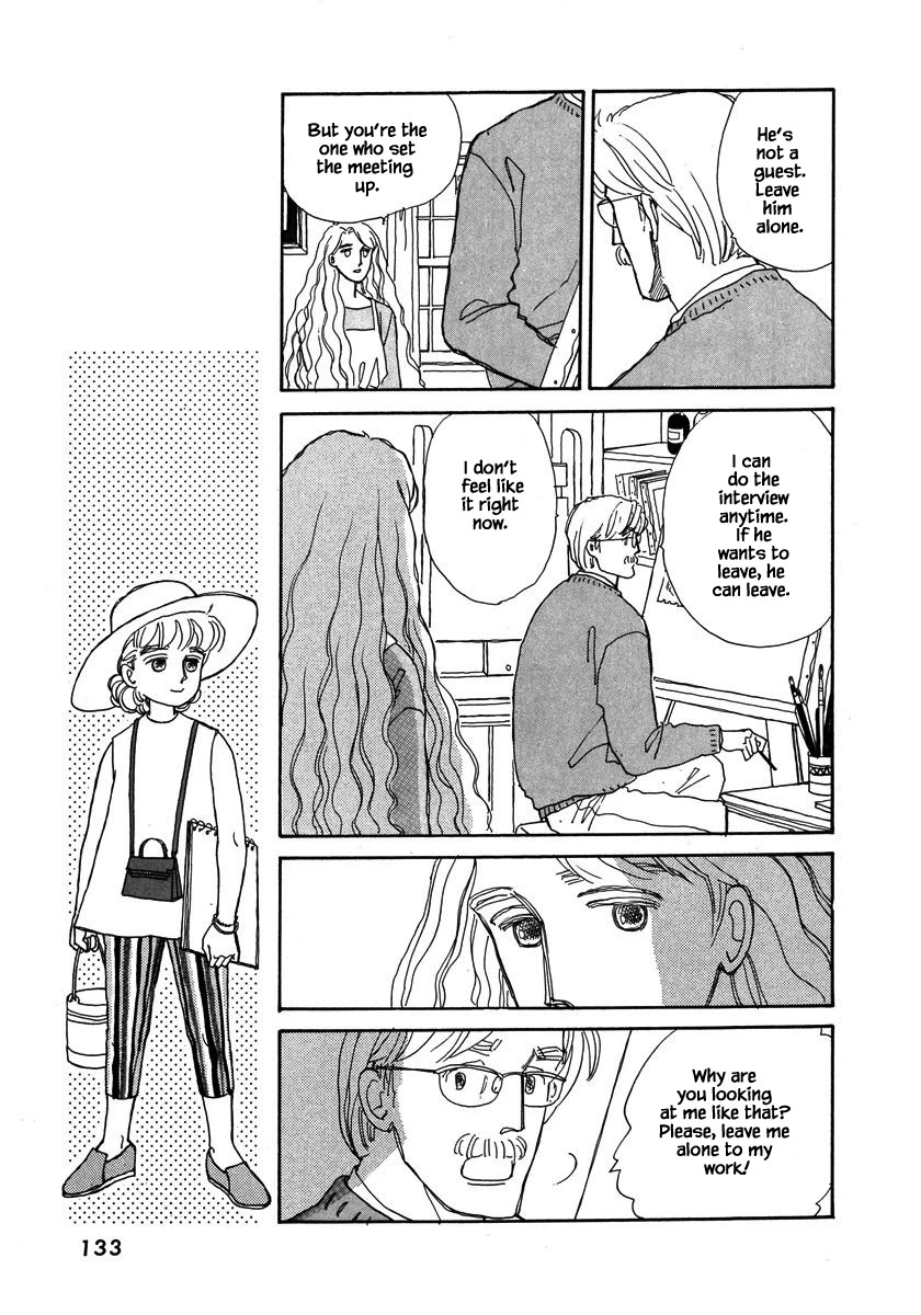 Papa Told Me Chapter 49.1 page 17 - Chapter 49.1