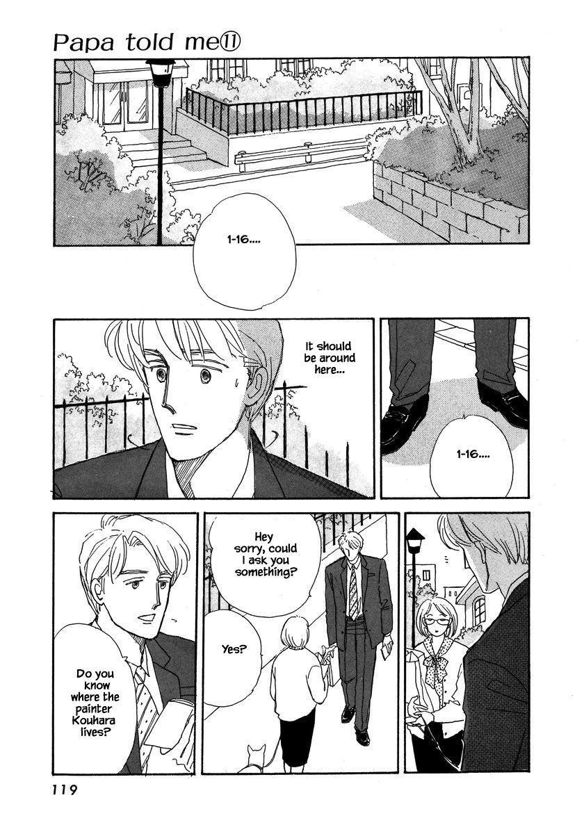 Papa Told Me Chapter 49.1 page 3 - Chapter 49.1