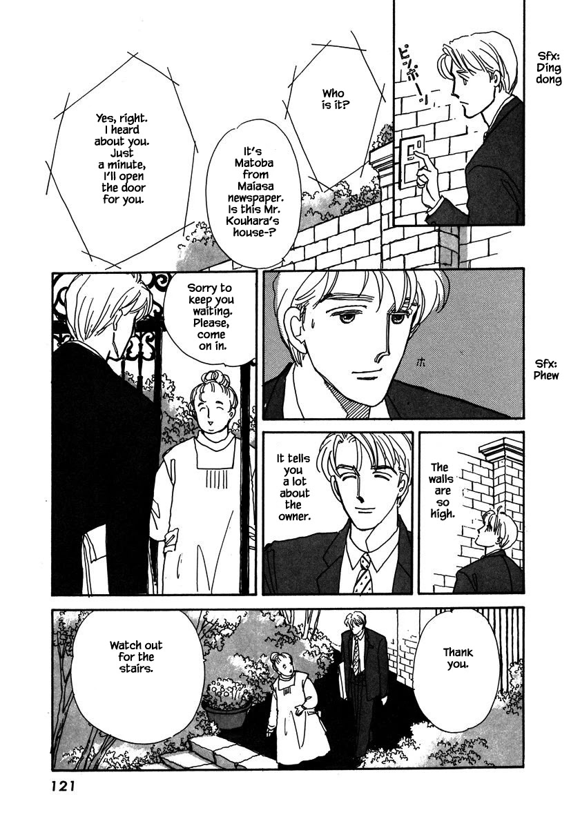 Papa Told Me Chapter 49.1 page 5 - Chapter 49.1