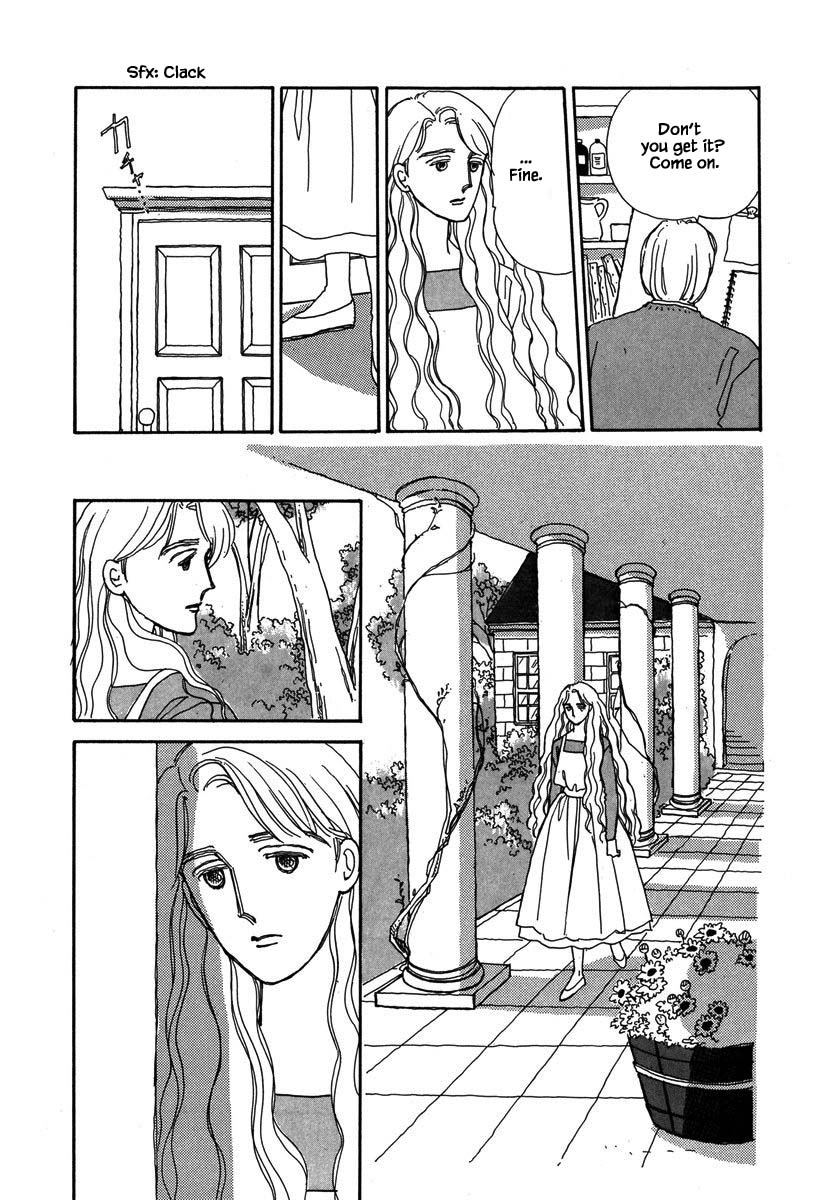 Papa Told Me Chapter 49.2 page 1 - Chapter 49.2