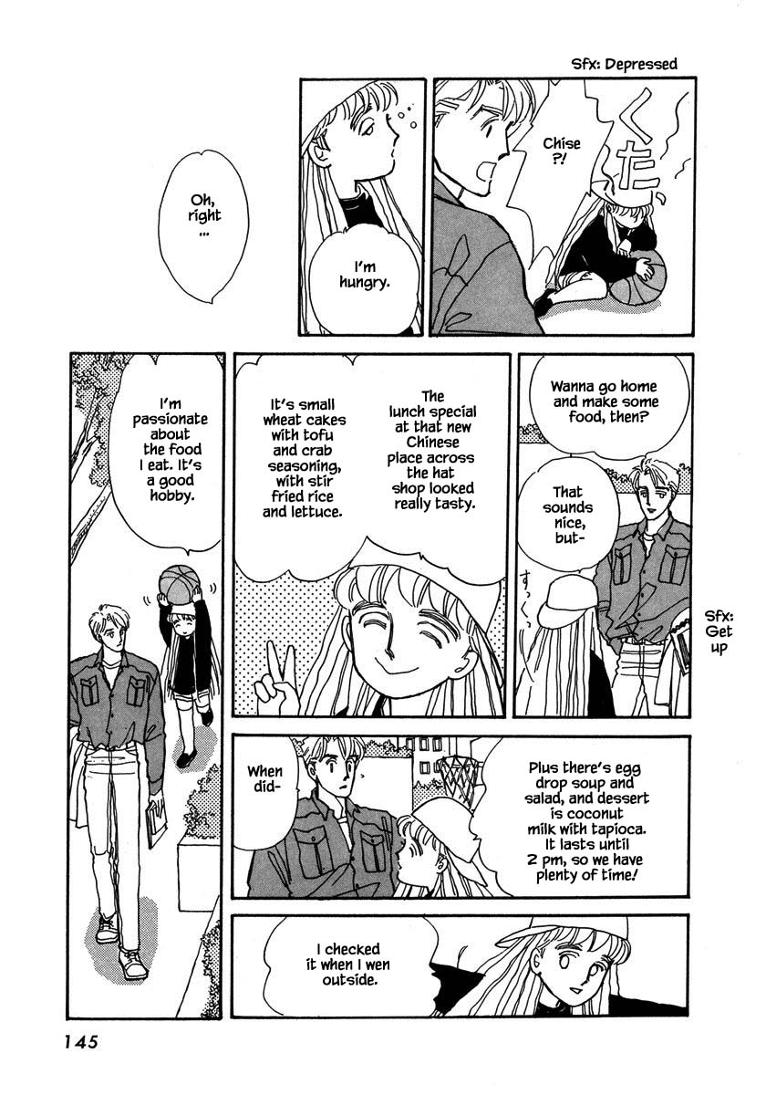 Papa Told Me Chapter 49.2 page 12 - Chapter 49.2