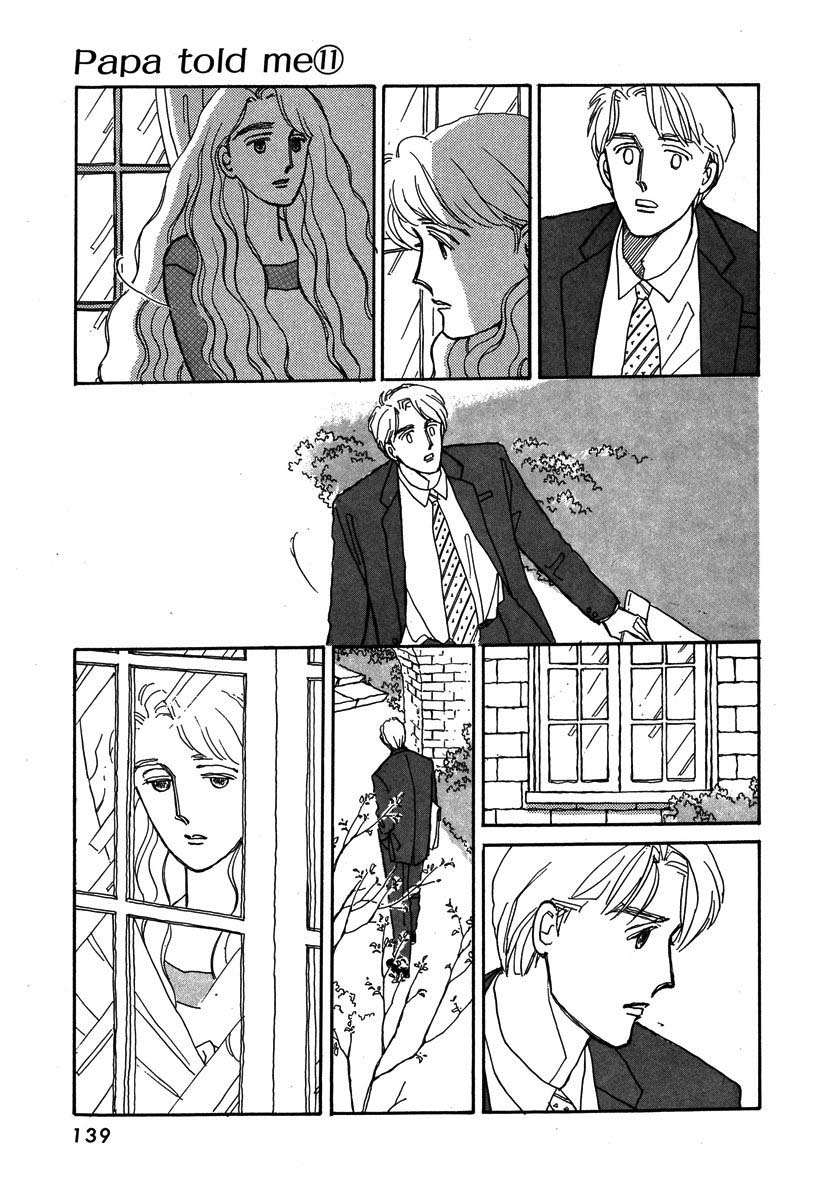 Papa Told Me Chapter 49.2 page 6 - Chapter 49.2