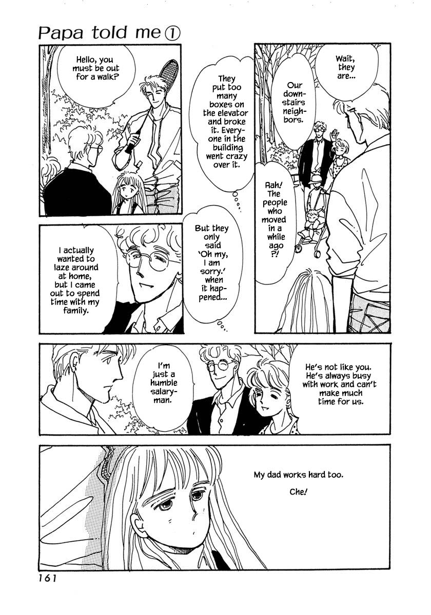 Papa Told Me Chapter 5.1 page 12 - Chapter 5.1