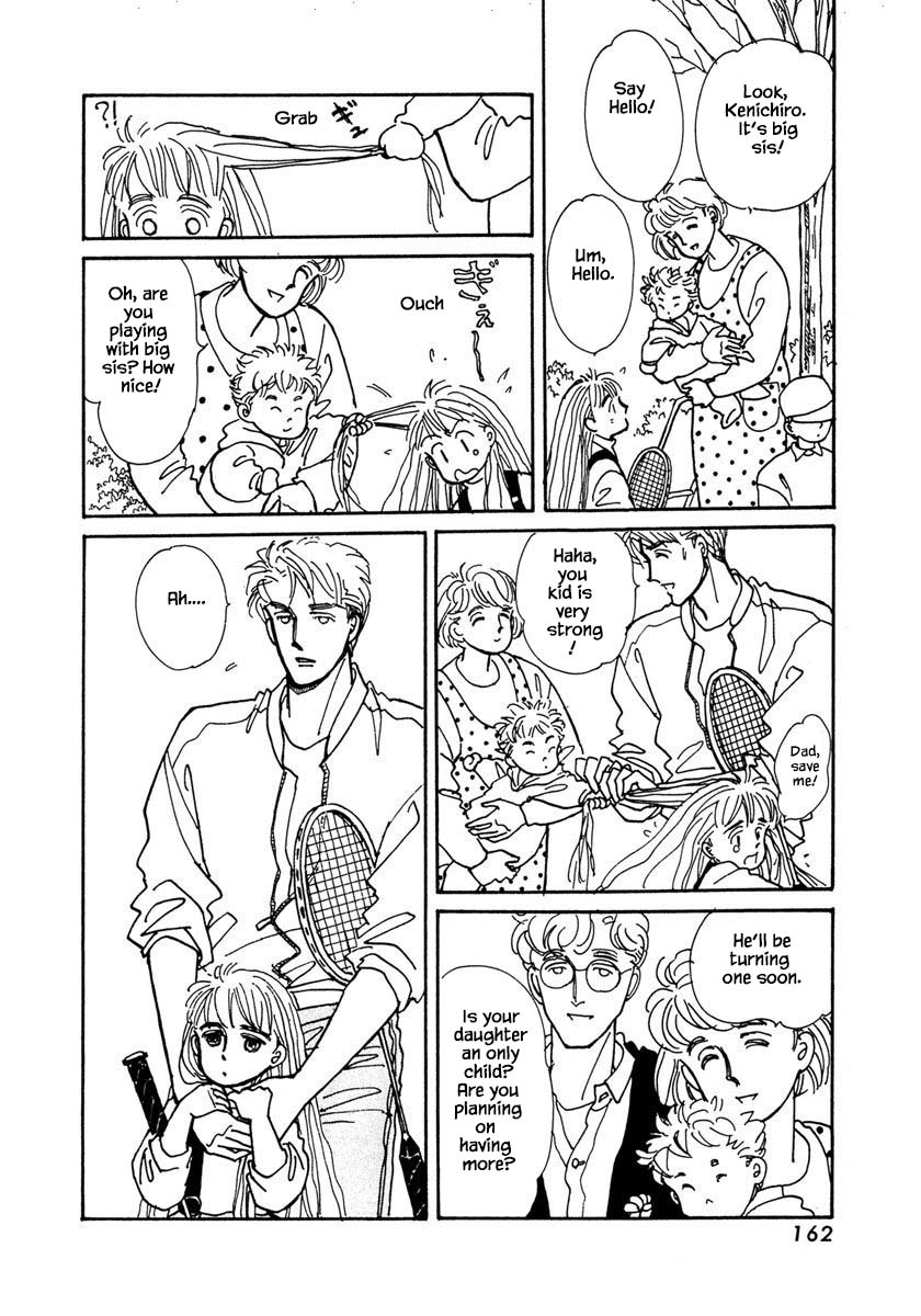 Papa Told Me Chapter 5.1 page 13 - Chapter 5.1