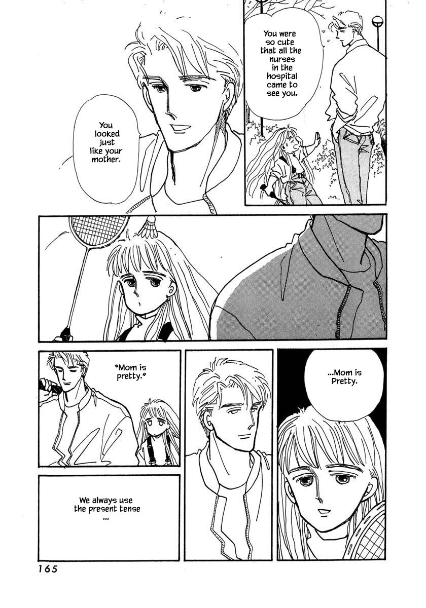 Papa Told Me Chapter 5.1 page 16 - Chapter 5.1