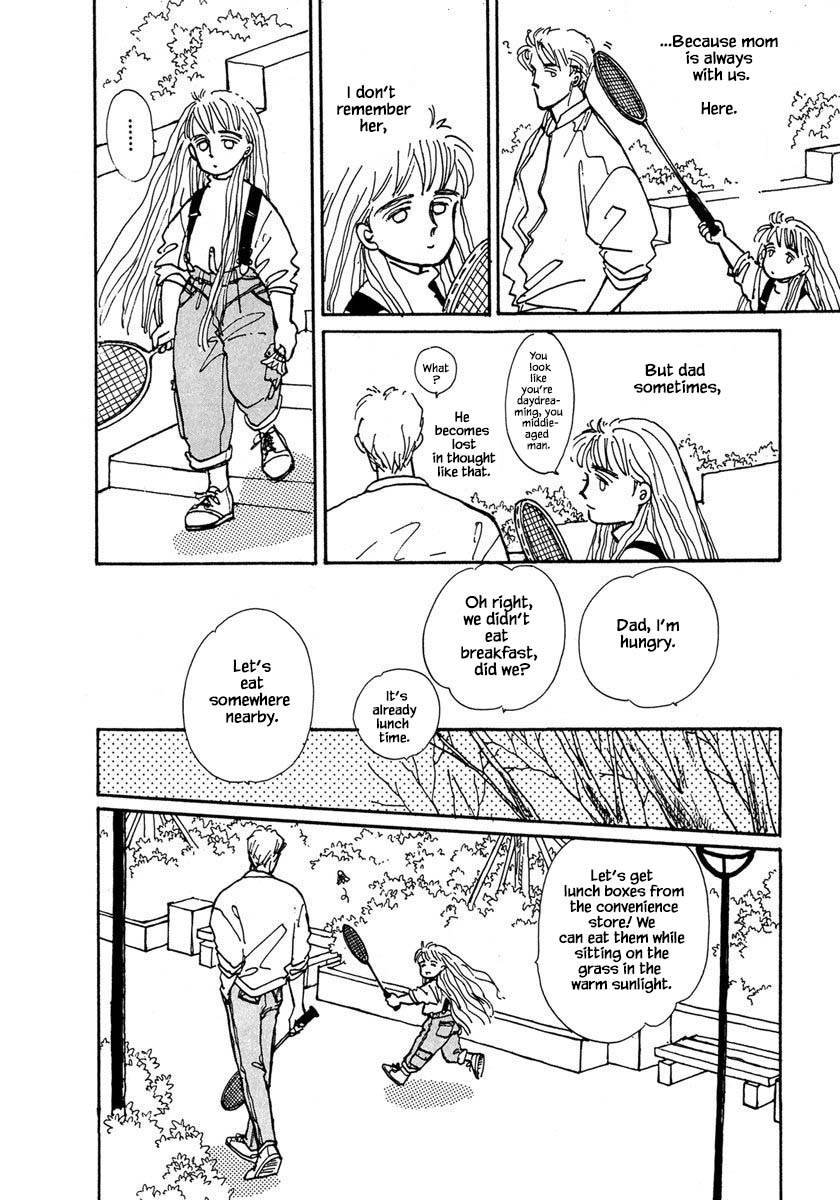 Papa Told Me Chapter 5.1 page 17 - Chapter 5.1