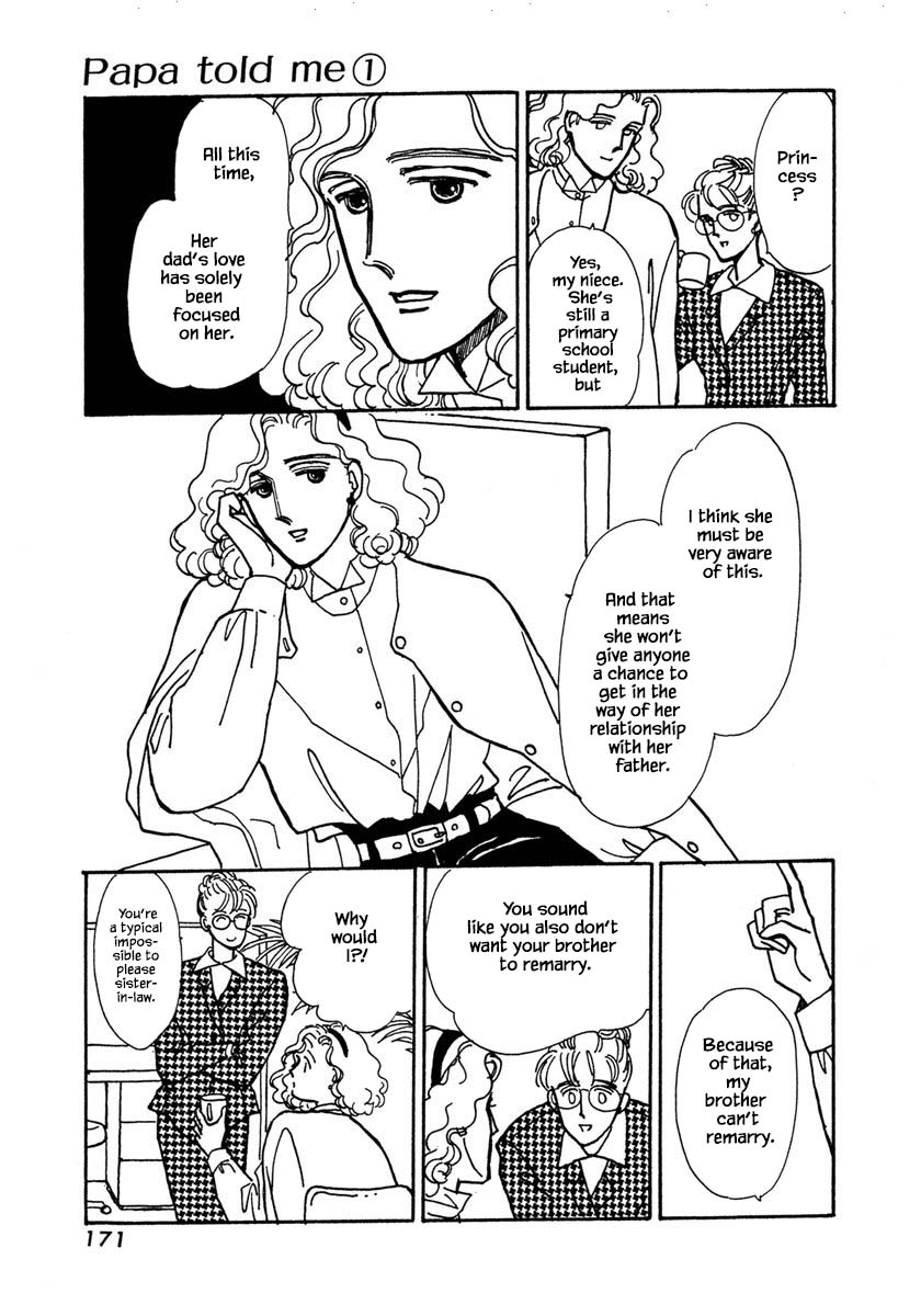 Papa Told Me Chapter 5.1 page 22 - Chapter 5.1