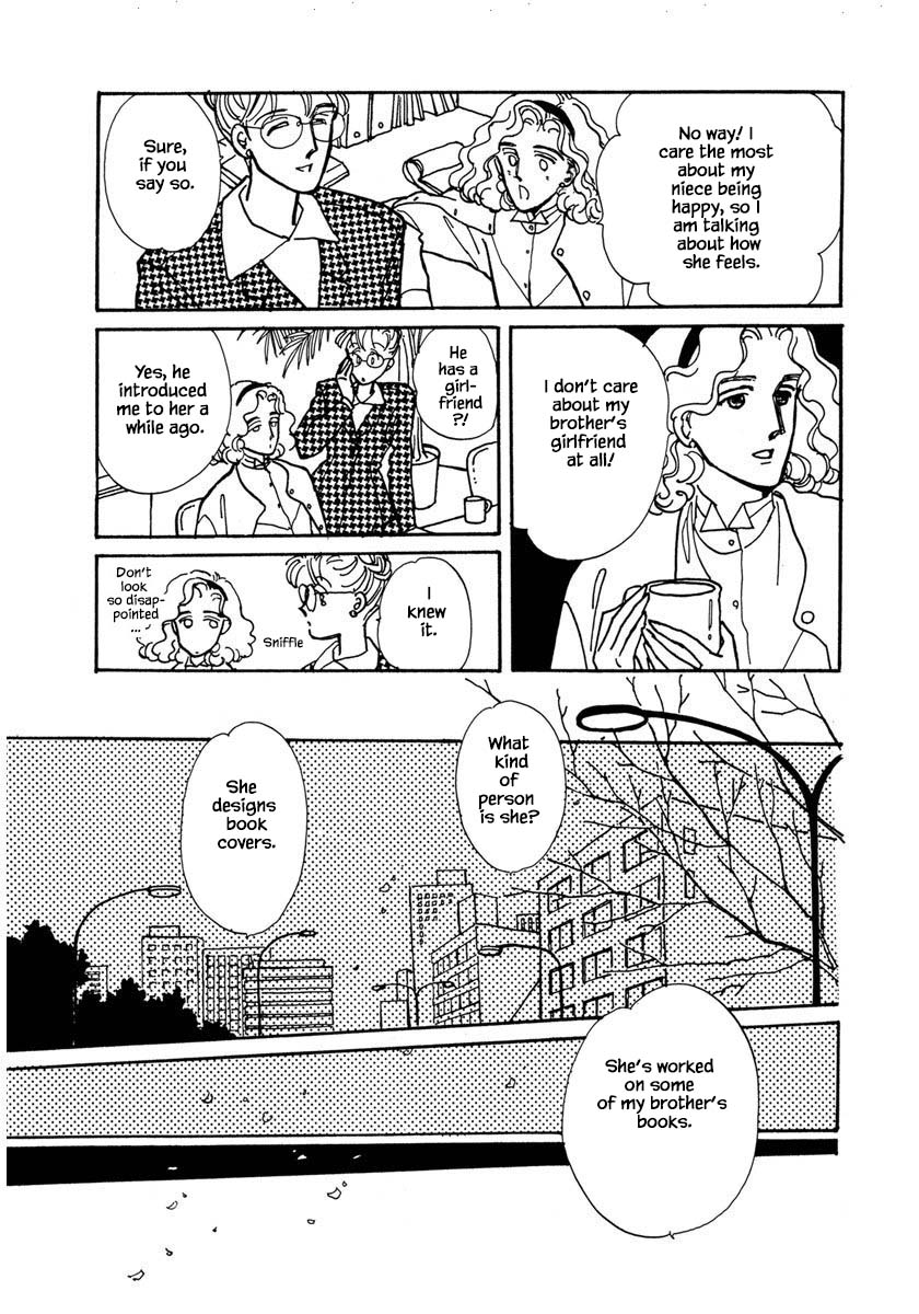 Papa Told Me Chapter 5.1 page 23 - Chapter 5.1
