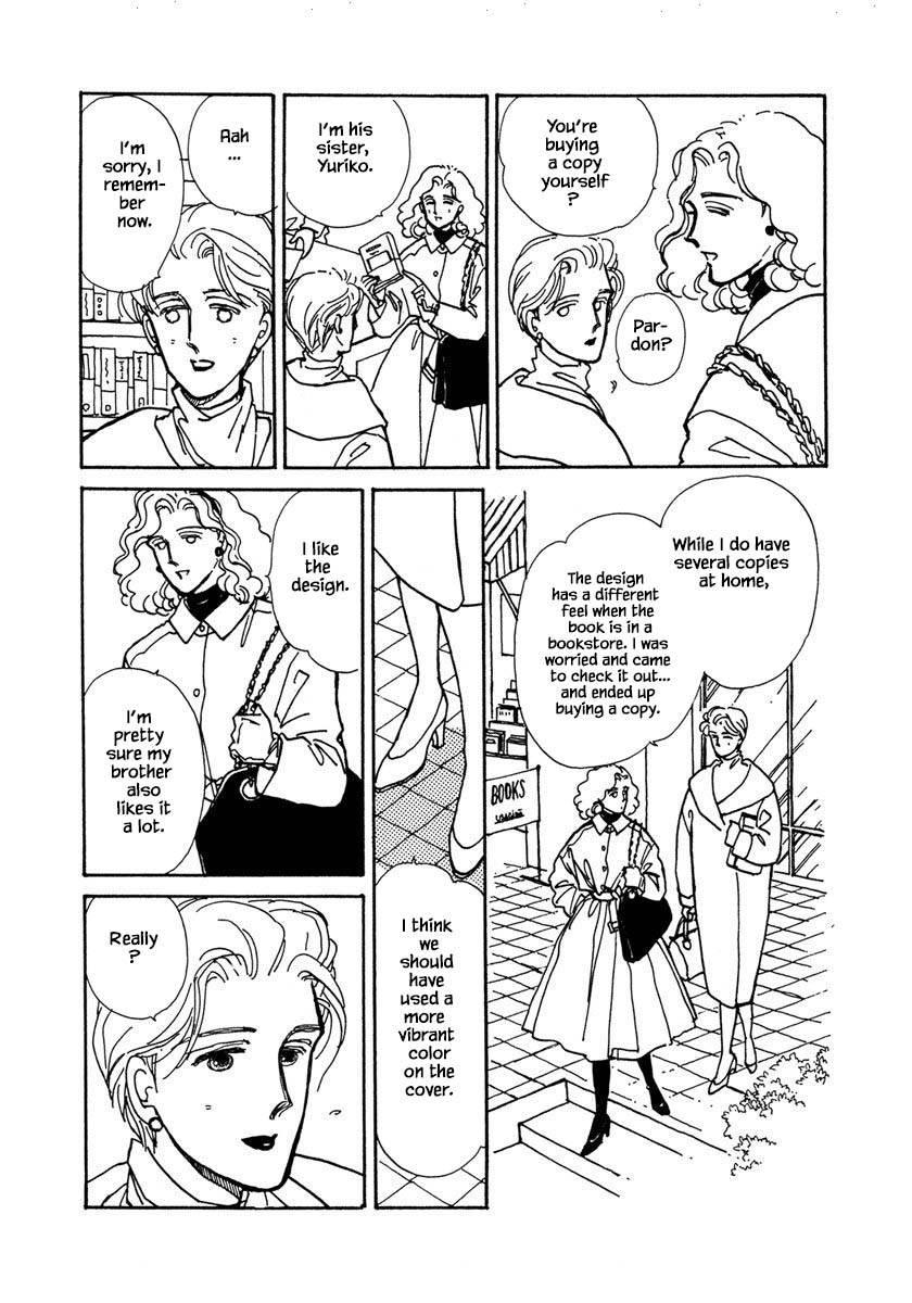 Papa Told Me Chapter 5.1 page 25 - Chapter 5.1