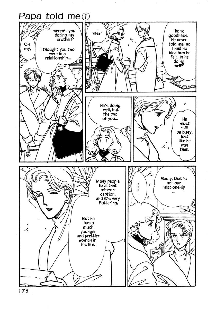 Papa Told Me Chapter 5.1 page 26 - Chapter 5.1
