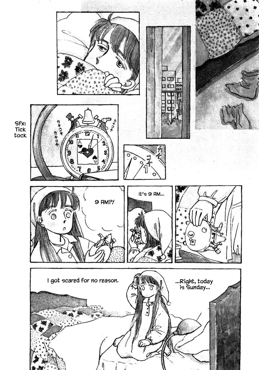 Papa Told Me Chapter 5.1 page 5 - Chapter 5.1