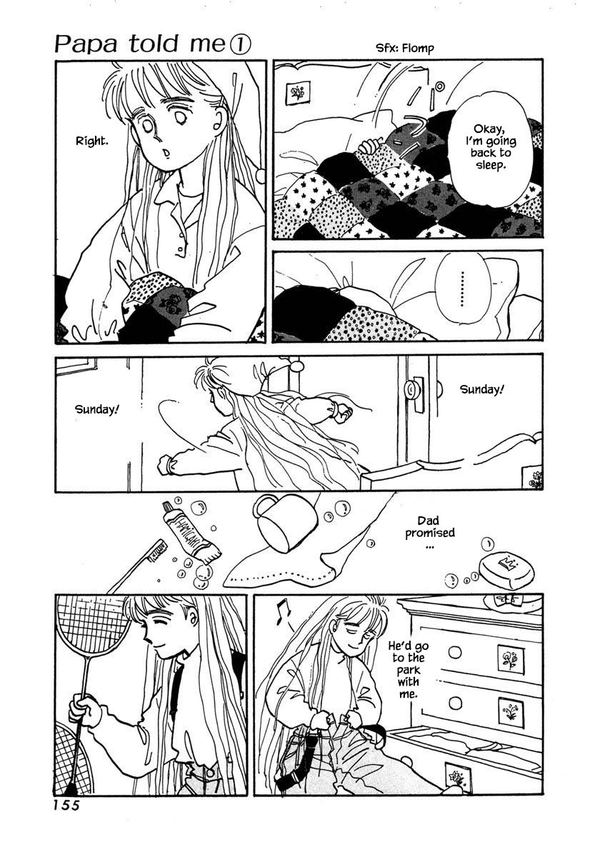 Papa Told Me Chapter 5.1 page 6 - Chapter 5.1