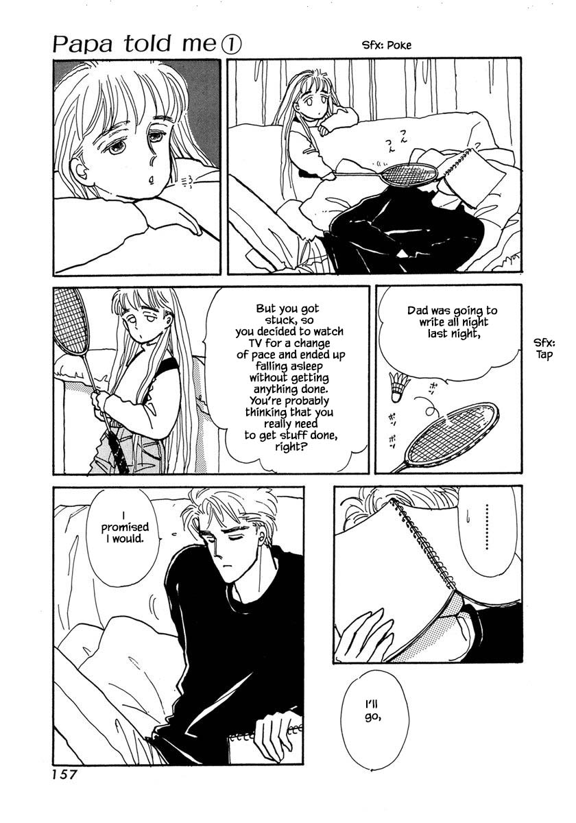 Papa Told Me Chapter 5.1 page 8 - Chapter 5.1