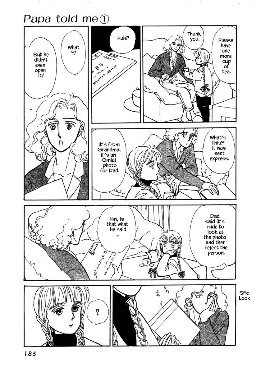 Papa Told Me Chapter 5.2 page 12 - Chapter 5.2