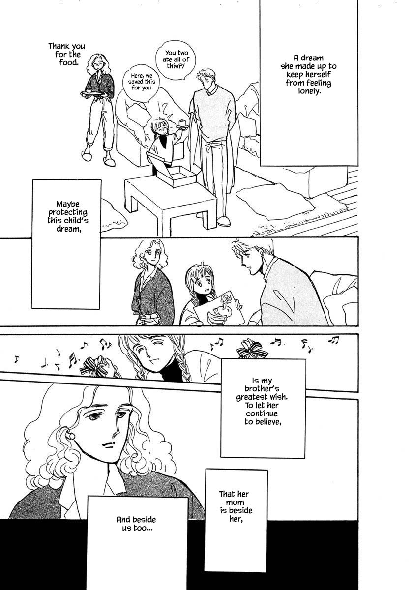Papa Told Me Chapter 5.2 page 16 - Chapter 5.2