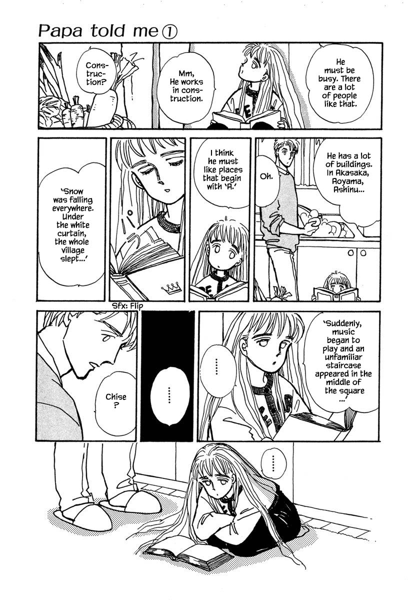 Papa Told Me Chapter 5.2 page 18 - Chapter 5.2