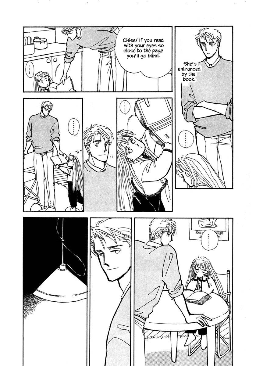 Papa Told Me Chapter 5.2 page 19 - Chapter 5.2