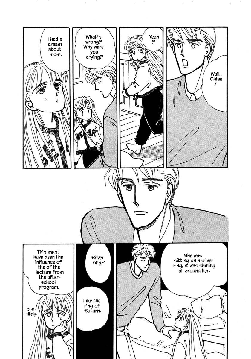 Papa Told Me Chapter 5.2 page 23 - Chapter 5.2